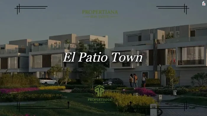 كمبوند الباتيو تاون سايد التجمع الخامس El Patio Townside