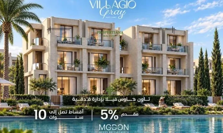 كمبوند فيلاجيو جراي 6 أكتوبر Villagio Gray 6 October