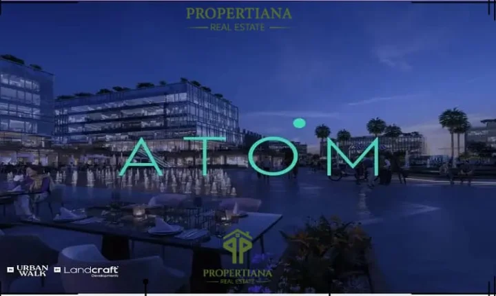مول اتوم التجمع الخامس Atom Mall New Cairo