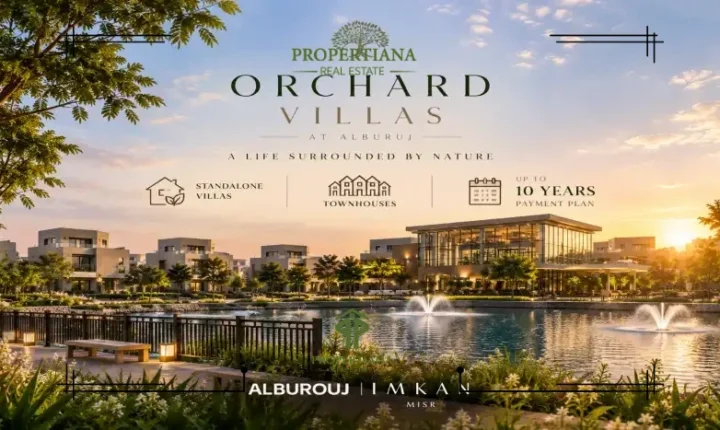 اورتشارد فيلاز البروج الشروق Orchard Villas El Burouj