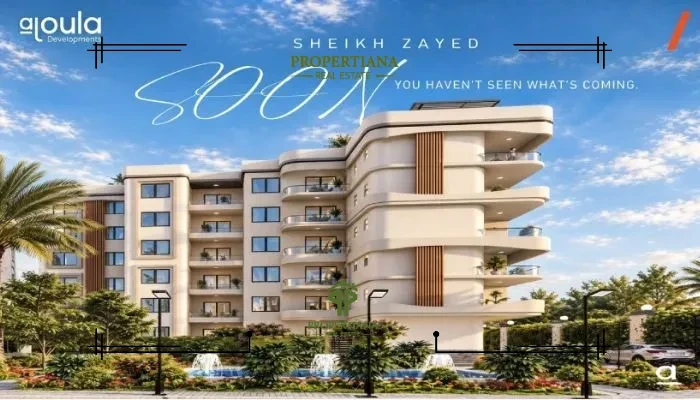 كمبوند جروف ريزيدنس الشيخ زايد Grove Residence