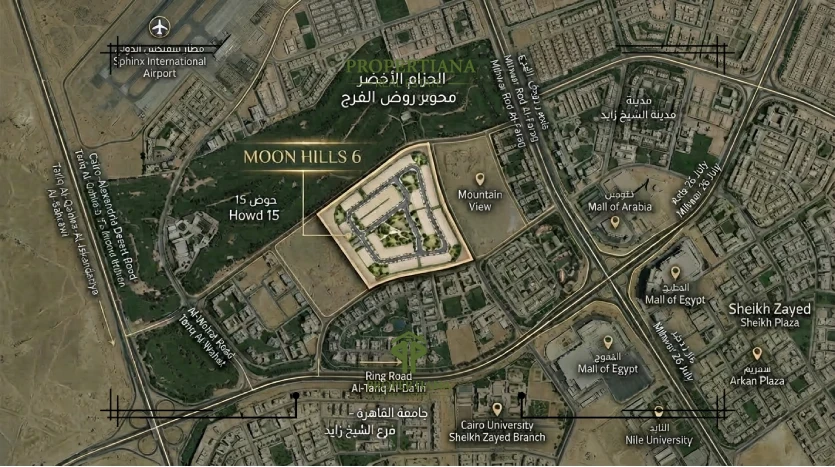 كمبوند مون هيلز 6 زايد الجديدة Moon Hills