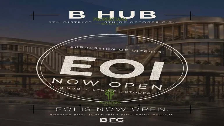 مول بي هب أكتوبر B Hub Mall October